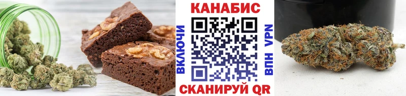 Купить закладки  Среднеколымск  Cannafood марихуана 