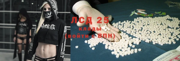 дживик Волосово