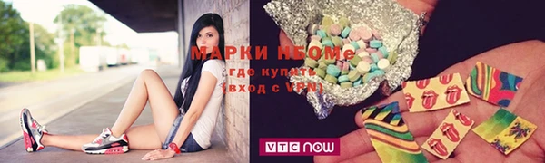 дживик Волосово