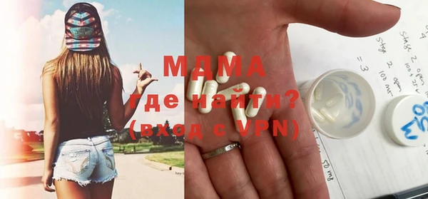 дживик Волосово