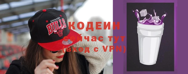 гидра Семикаракорск