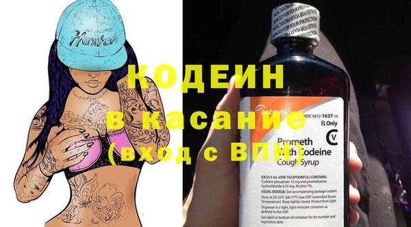 ALPHA-PVP Семилуки