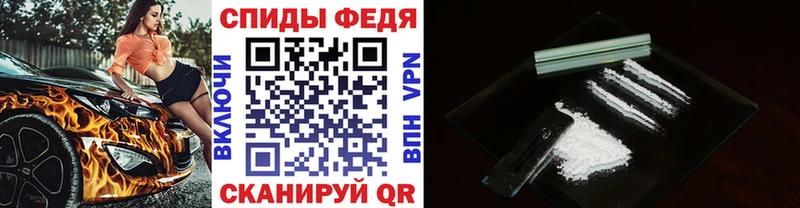 МЕТАМФЕТАМИН винт  Купить закладки  Среднеколымск 