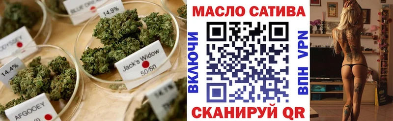 Купить  Среднеколымск  ТГК Wax 