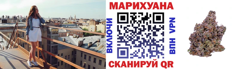 Конопля конопля  Купить  Среднеколымск 